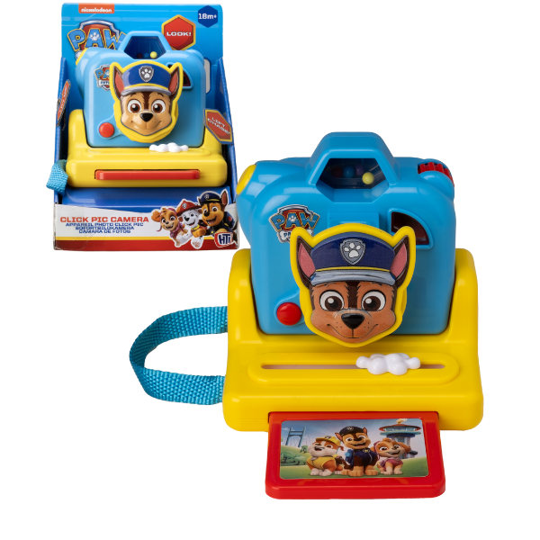Camera “Patrula cățelușilor”