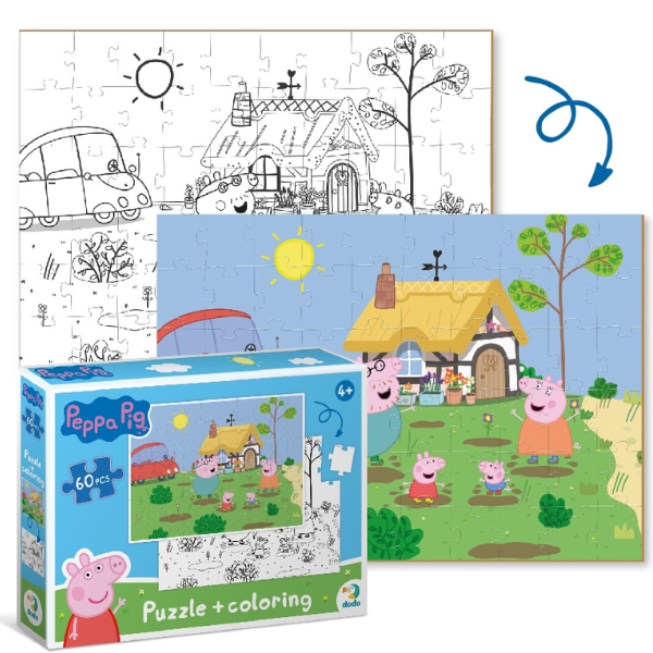 Puzzle 2 în 1 “Disctracție în grădină”, seria Peppa Pig, 60 elem.