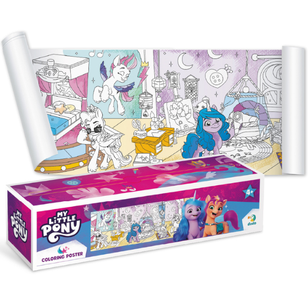 Poster de colorat pentru copii “Prietene stilate”, seria My Little Pony, 70 cm