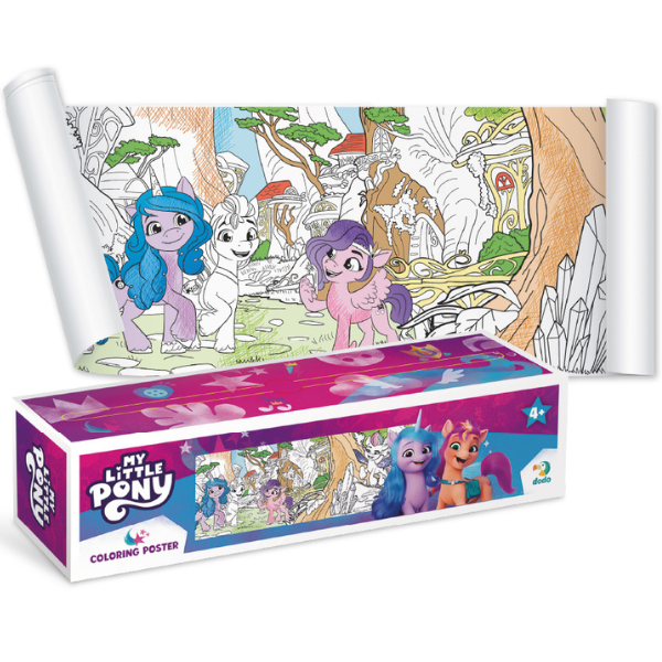 Poster de colorat pentru copii “Prietenii”, seria My Little Pony, 70 cm