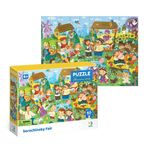 Puzzle de dezvoltare “Târgul”, 60 elem.