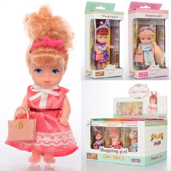 Mini-păpușă cu gentuță (6 modele)