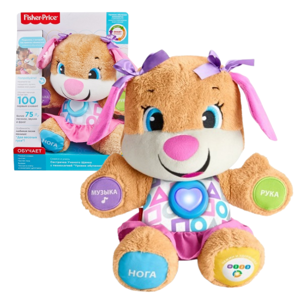Fisher-Price Surioara Cățelului Învățat Smart Stages (ru)