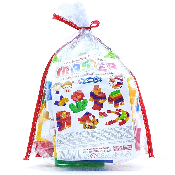 Constructor 51 elem. “Maestru 1”