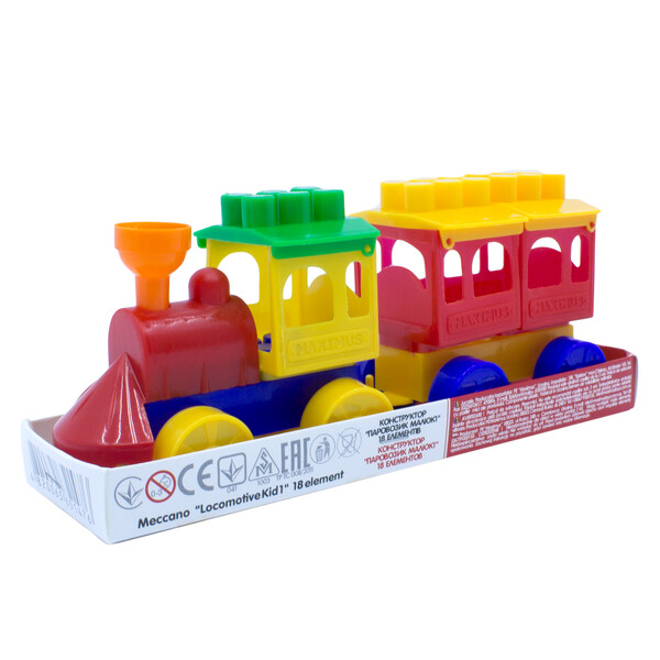 Constructor 18 elem. “Locomotiva mică 1”