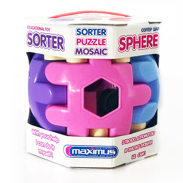 Jucărie-sorter “Sfera 3D roz”  12 elem.