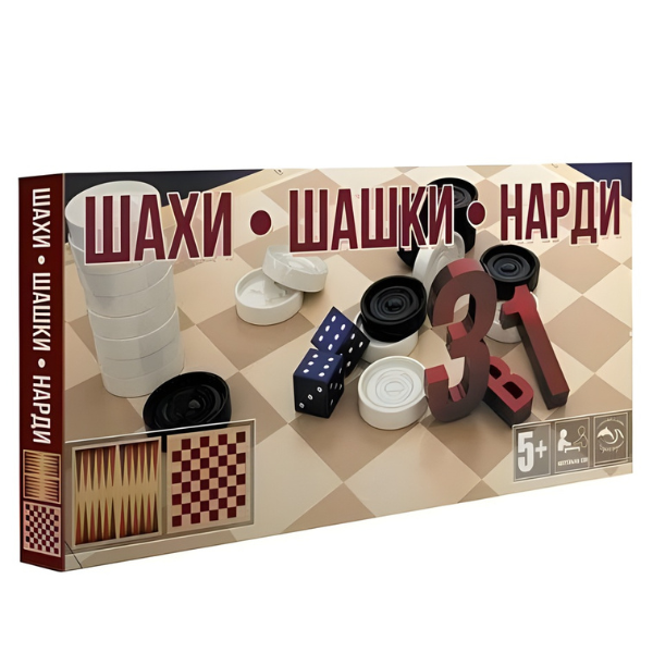 Joc 3 în 1 de șah, table și dame (în cutie)